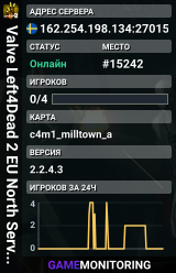 Valve Left4Dead 2 EU North Server (srcds1003-sto1.181.1)