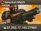 datsuika's Match