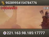 90289954154784776
