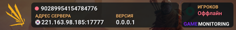 90289954154784776