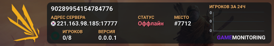 90289954154784776