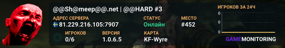 @@�Sh��@meep@@�.net ���| �@@HARD ���#3
