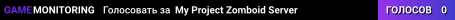 My Project Zomboid Server