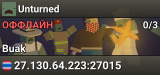 Unturned