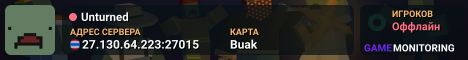 Unturned