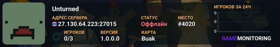 Unturned