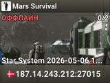 Mars Survival