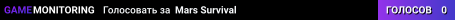 Mars Survival