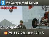 My Garry's Mod Server