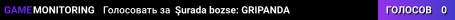 Şurada bozse: GRIPANDA