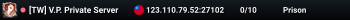 [TW] V.P. Private Server