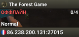 The Forest Game