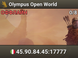 Olympus Open World