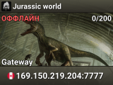 Jurassic world