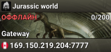 Jurassic world