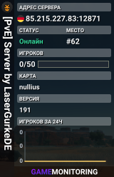 [PvE] Server by LaserGurkeDE