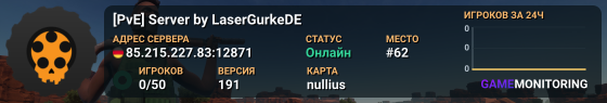 [PvE] Server by LaserGurkeDE