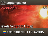 tungtungsahur