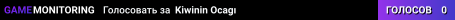 Kiwinin Ocagı