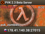 PVK 2.3 Beta Server