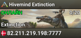 Hivemind Extinction