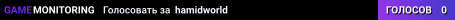 hamidworld