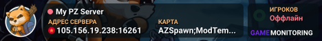 My PZ Server