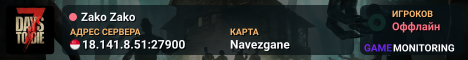 Zako Zako