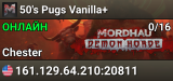 50's Pugs Vanilla+