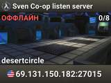 Sven Co-op listen server
