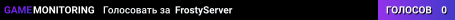 FrostyServer