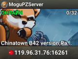 MoguPZServer