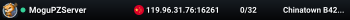 MoguPZServer