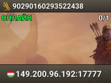 90290102154457094