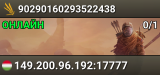 90290102154457094