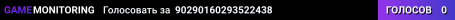 90290102154457094