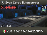 Sven Co-op listen server