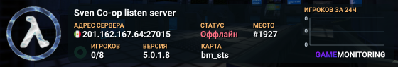 Sven Co-op listen server