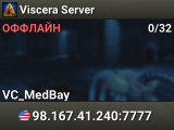 Viscera Server