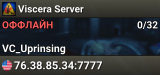 Viscera Server