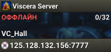 Viscera Server
