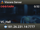Viscera Server