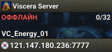 Viscera Server