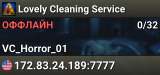 Lovely Cleaning Service