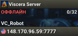 Viscera Server