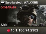Şurada efegi: WALCORN