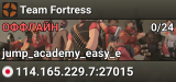 Team Fortress