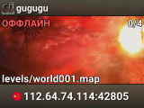 gugugu