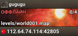 gugugu