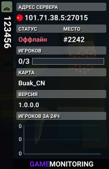 123456